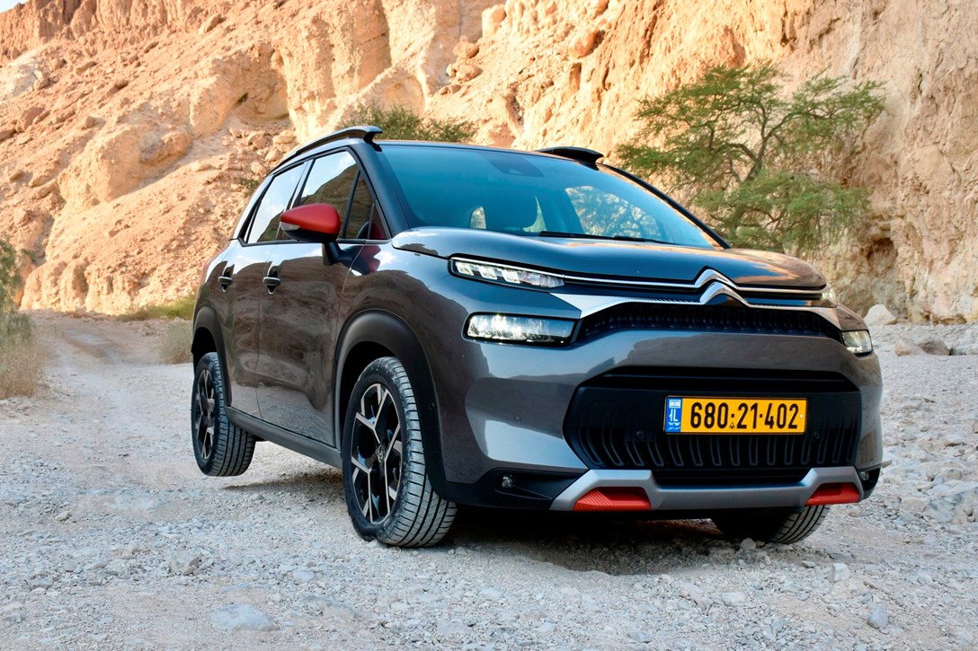 1652577-C3AircrossFL - 13.jpeg