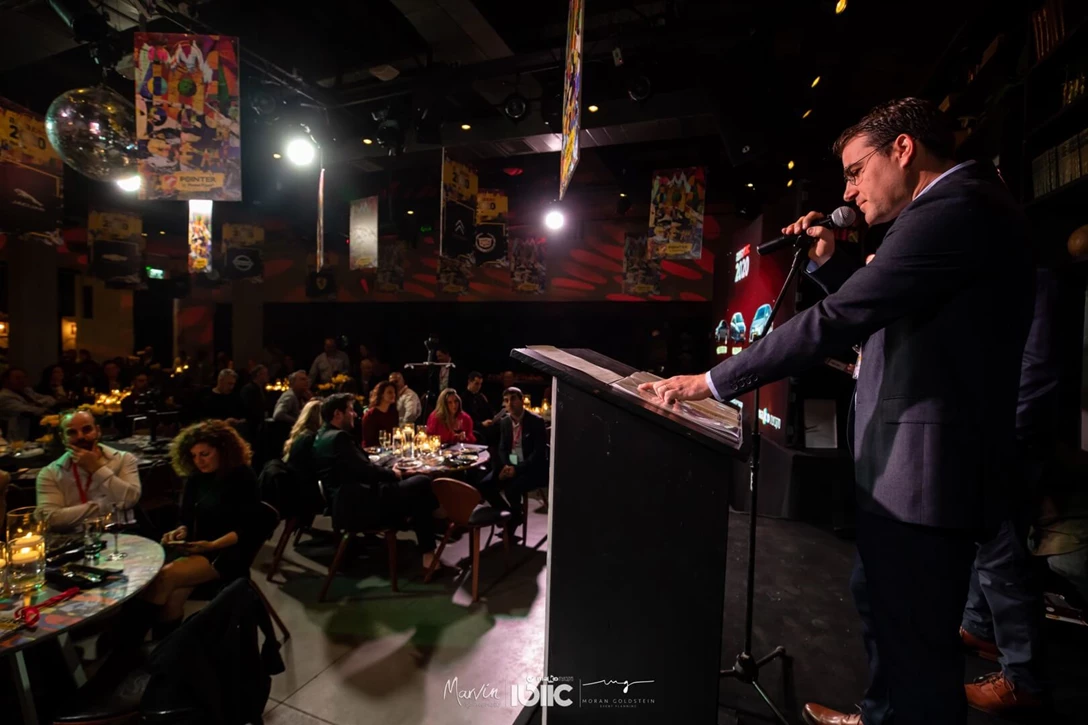 1630070-2020-02-10 AVIGDOR-317.jpg