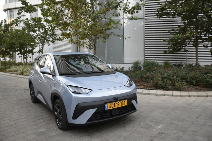 BYD דולפין סרף