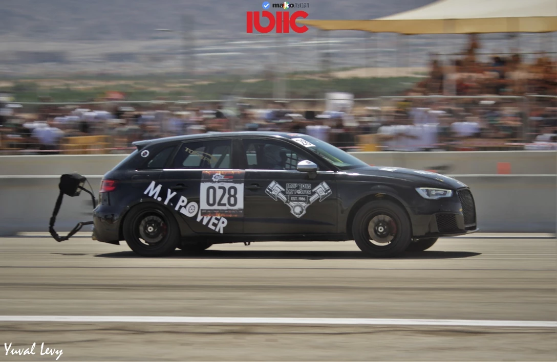 1644707-IMG_4453 (2).JPG