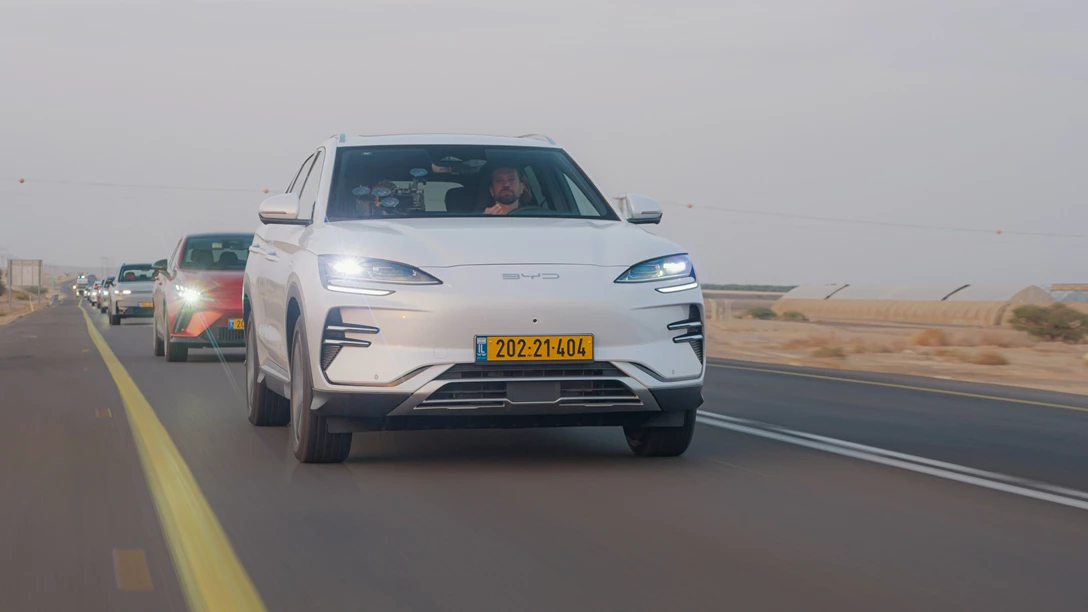 מבחן טווח 2025 - עד 200K.02_10_27_02.Still141-min.jpg