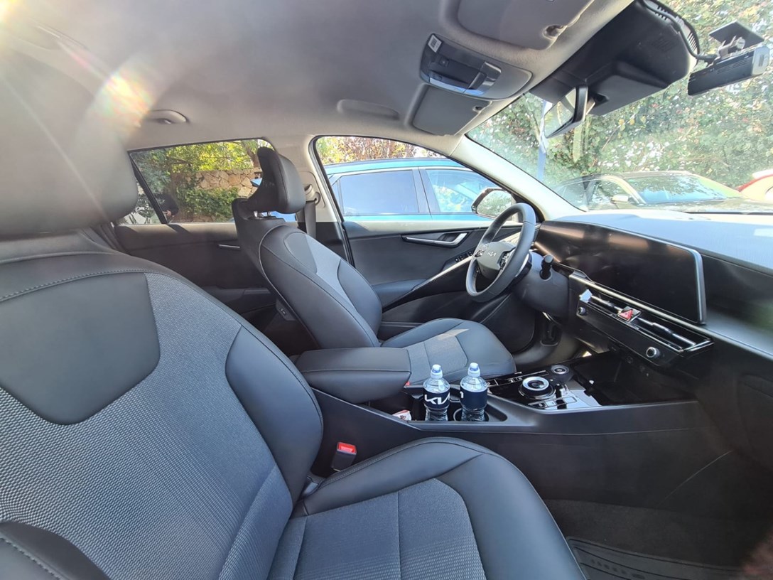 1677658-WhatsApp Image 2023-02-13 at 13.01.30 (1).jpeg