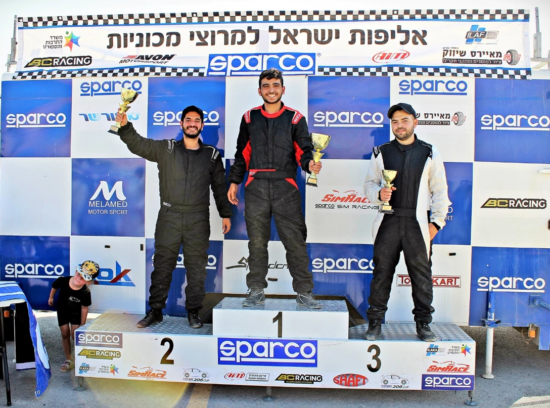 1667866-47.1 (2).JPG