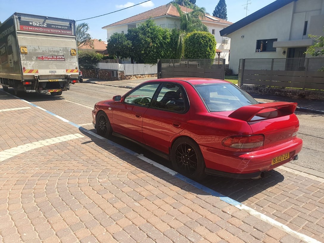 1649491-WhatsApp Image 2021-09-05 at 15.05.58.jpeg