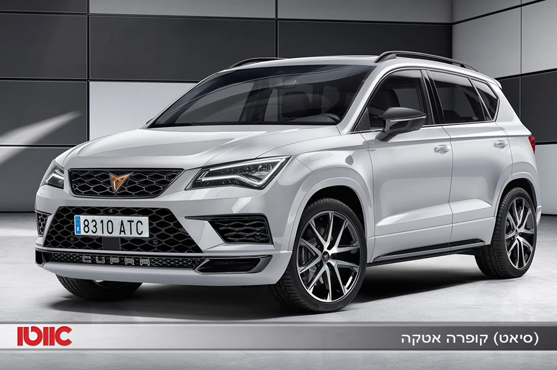 1623084-סיאט קופרה אטקה.jpg