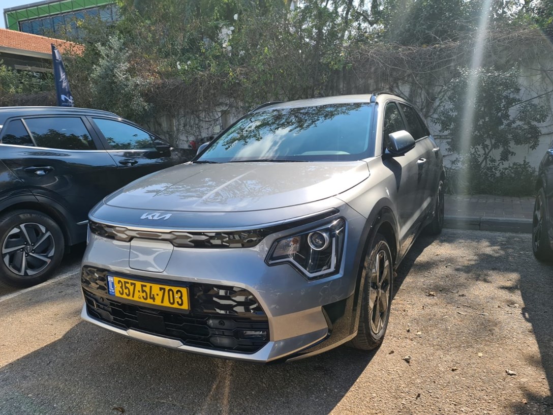 1677656-WhatsApp Image 2023-02-13 at 13.01.34.jpeg