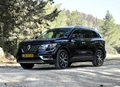 1699697-Renault-Koleos-2024-04-ES.jpg
