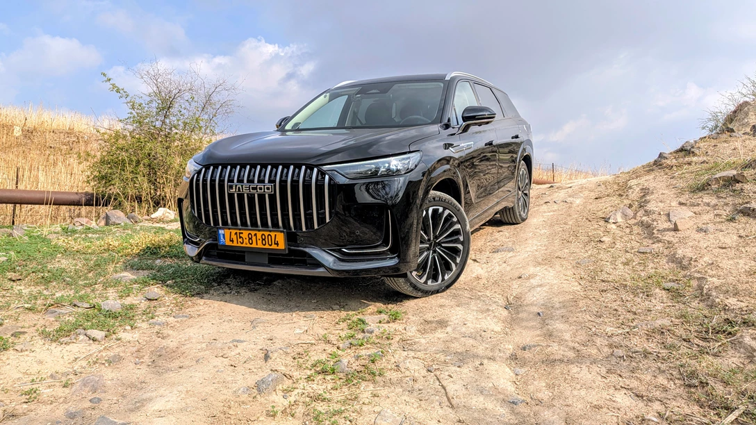 ג'אקו 8 - מבחן דרכים