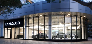 לינק אנד קו הרצליה