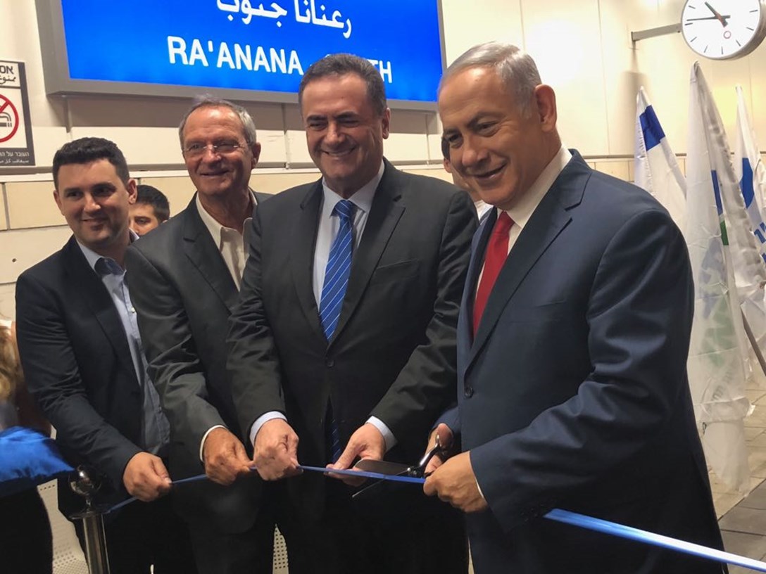 1597995-WhatsApp Image 2018-07-02 at 11.24.08.jpeg