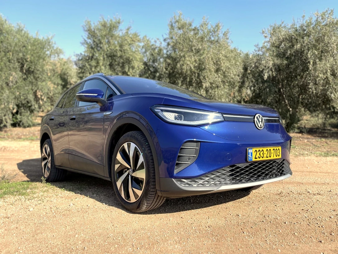 1672085-ID4 - 50-min.jpg