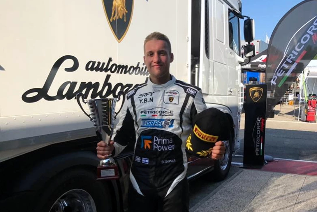 1594394-1-WhatsApp Image 2018-04-18 at 12.19.46.jpg