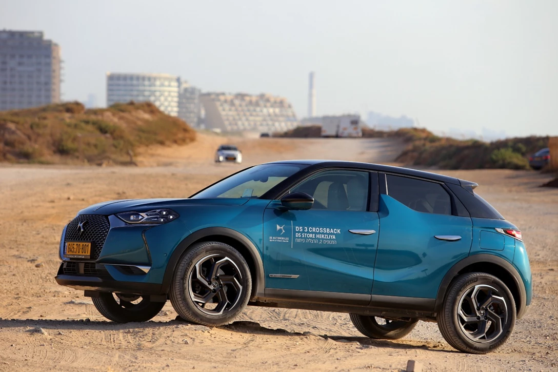 1624709-rotemi090919ds3cross (9).JPG