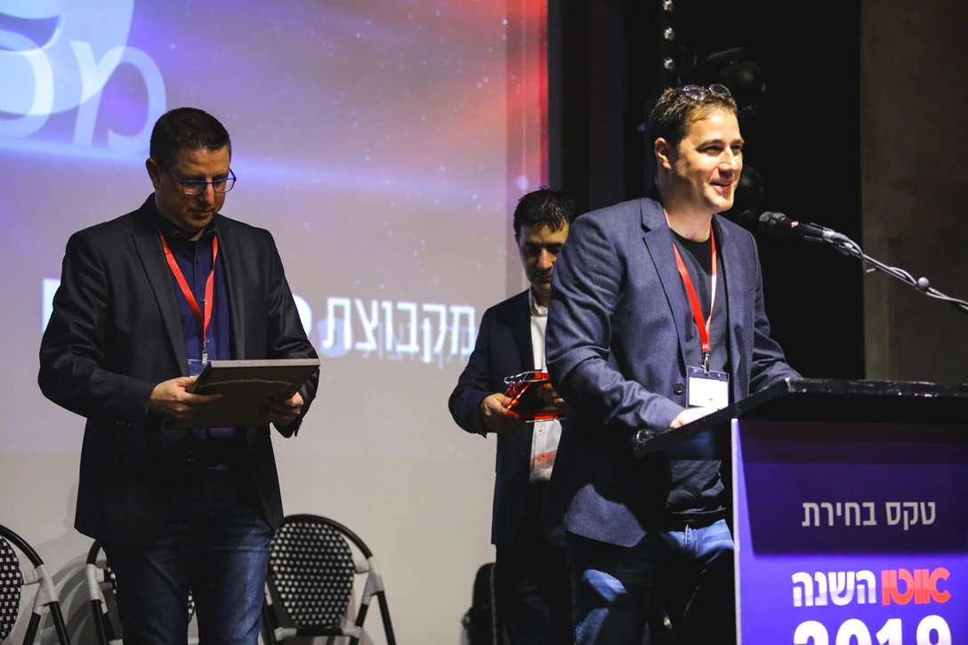 1611741-   (254 of 339).jpg