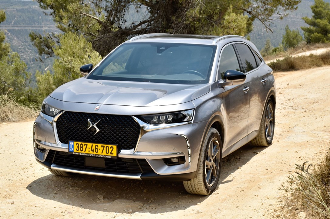 1650320-DS7PHEV - 4.jpeg