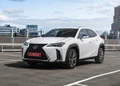 1603275-Lexus-UX 1.jpg