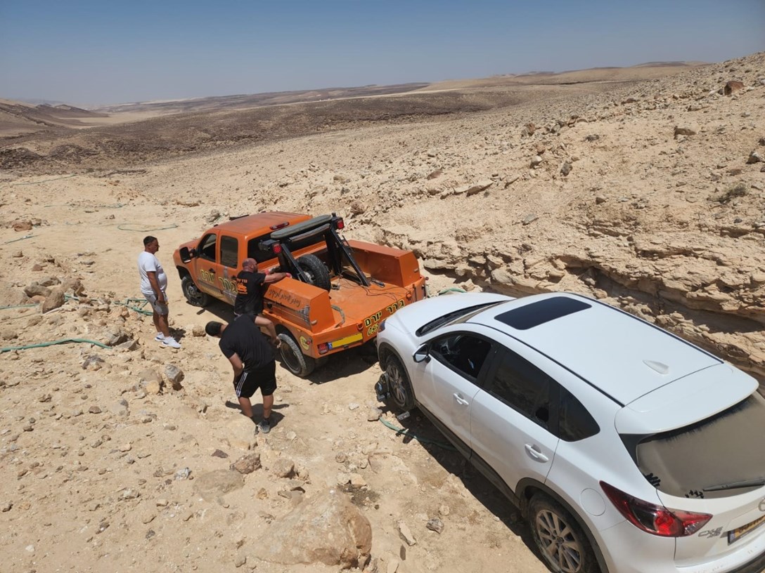 1663664-WhatsApp Image 2022-07-20 at 17.47.31.jpeg