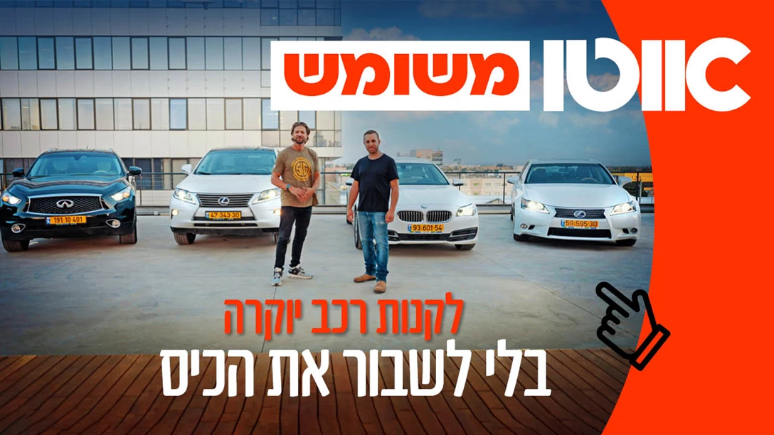 1679328-Used Yukra Cars.jpg