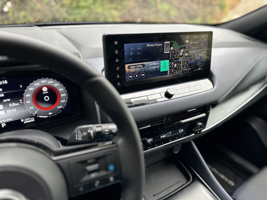 1683025-QASH HYB13 - 3-min.jpeg