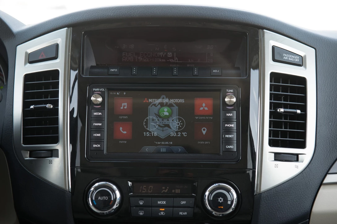 1600577-BBY BENNY DOUTSH (100).jpg