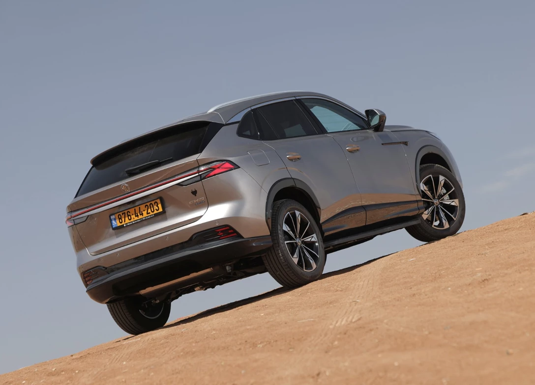 1708872-MG HS-2025-02.jpg