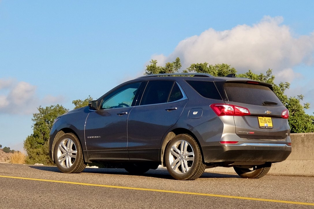 1635381-אקווינוקס דיווח שלישי - 4.jpeg