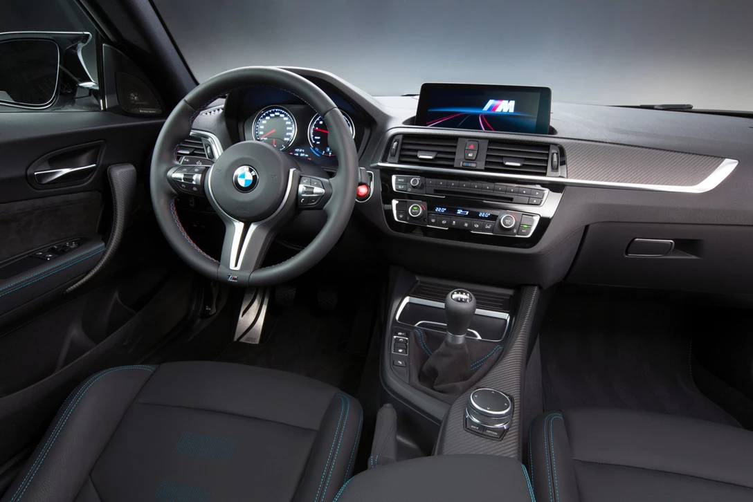 1605926-P90299397_highRes_the-new-bmw-m2-compe.jpg