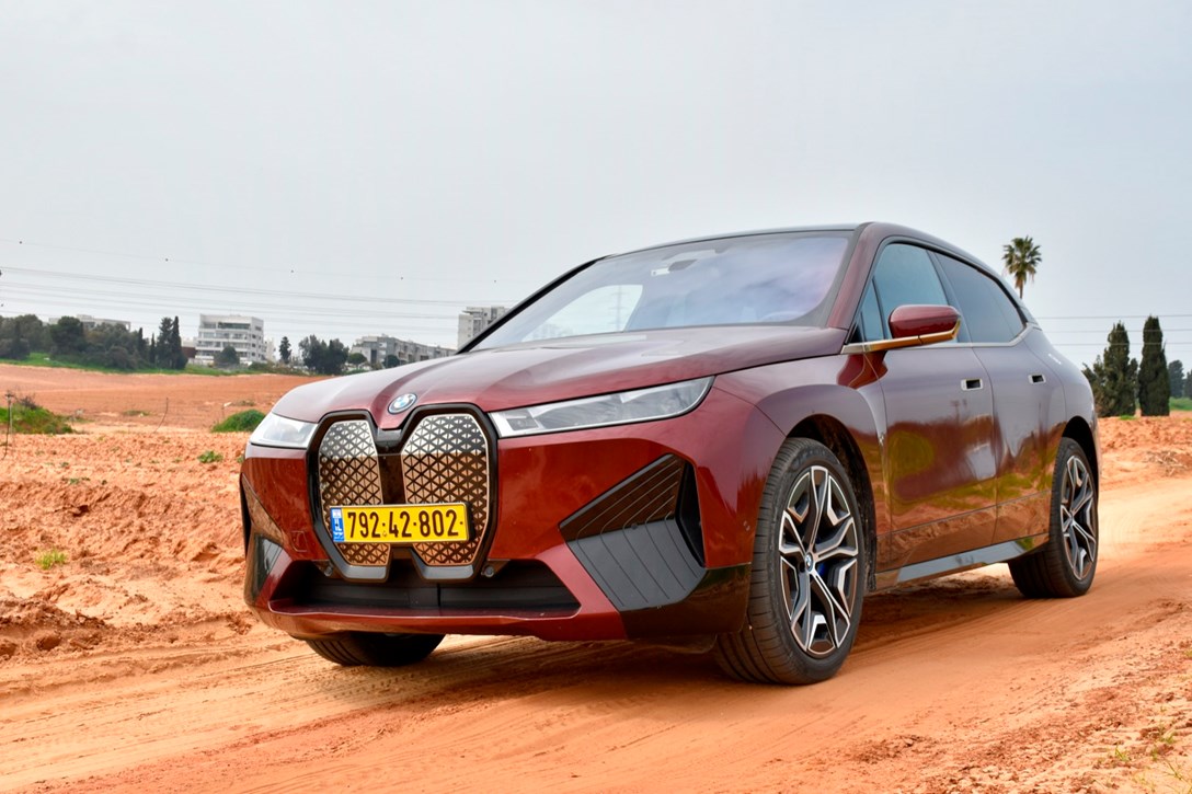 1657686-ב.מ.וו IX - 3.jpeg