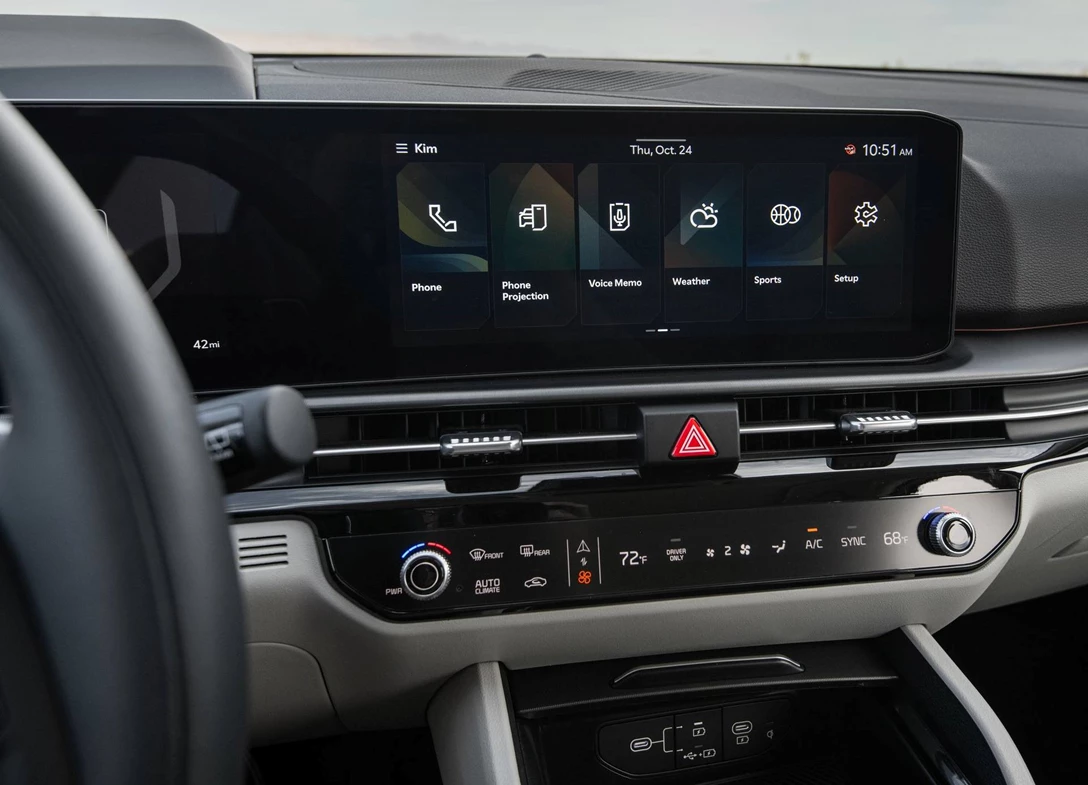 מסך מולטימדיה, קיה ספורטאז' החדש 