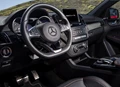 1656288-Mercedes-Benz-GLE_Coupe-2019-10.jpg