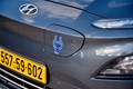 1673440-Hyundai-Kona_Electric-2023-08.jpeg