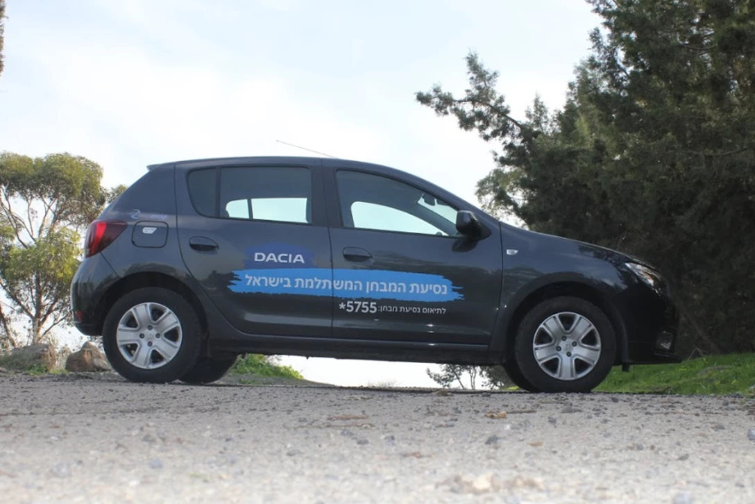 1616020-דאציה סנדרו - מבחן דרכים (0.96 ל טורבו רובוטי) (4).jpg