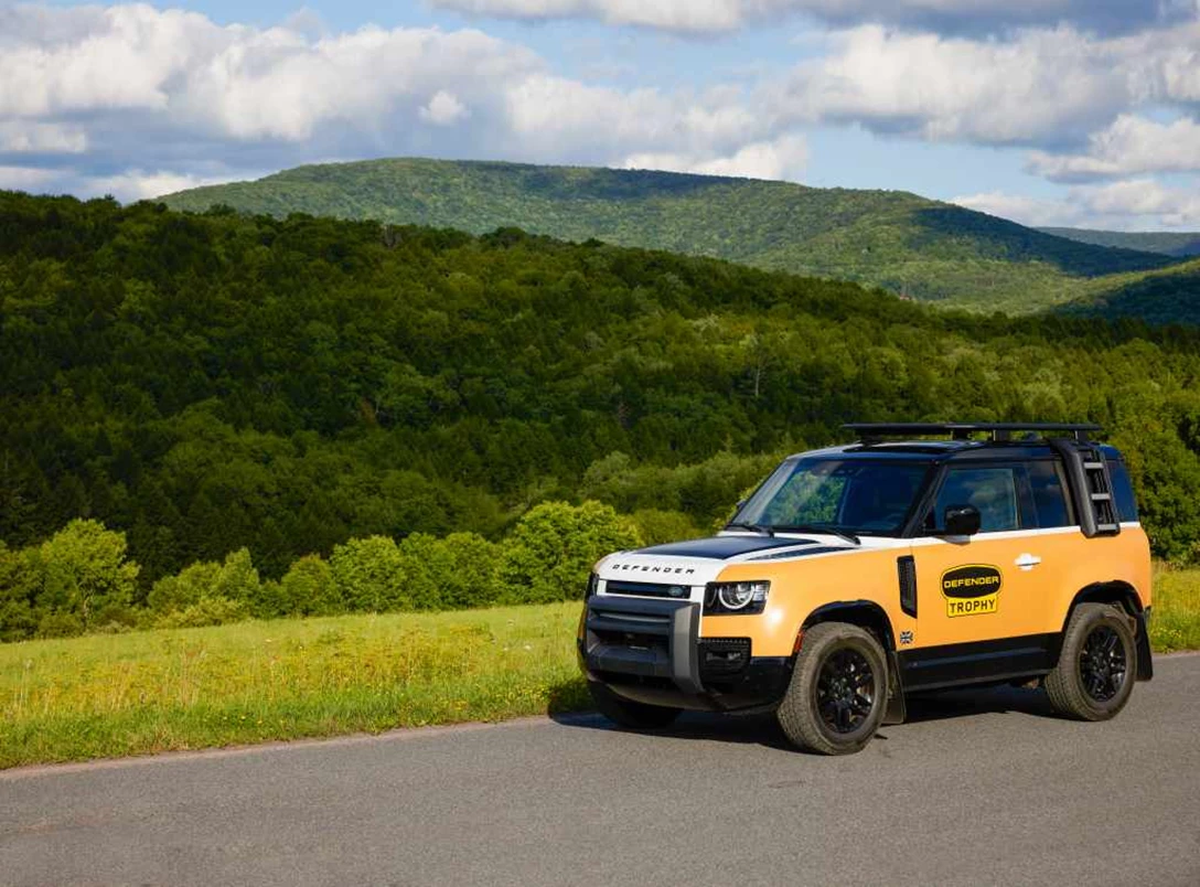 1665300-Trophy 4.jpg