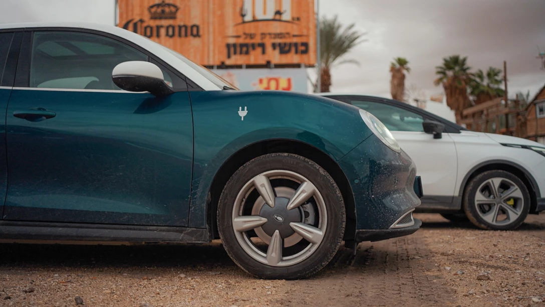 1680136-ORA Funky Cat vs BYD ATTO 3 vs Geely geometry c vs Aiways U5 2023.02_15_09_10.Still079 copy-min.jpg