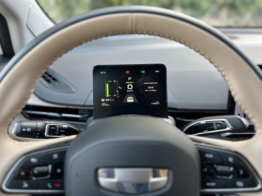 1685224-G G C 480 - 77-min.jpg