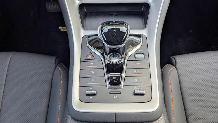 BYD סיליון 5 קונסולה מרכזית