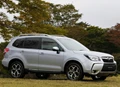 1639905-Subaru-Forester-2016-01.jpg