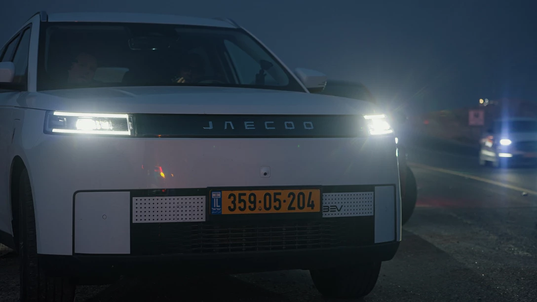 מבחן טווח 2025 - עד 200K.02_30_30_14.Still160-min.jpg