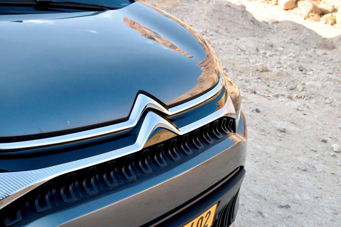 1652572-C3AircrossFL - 1.jpeg