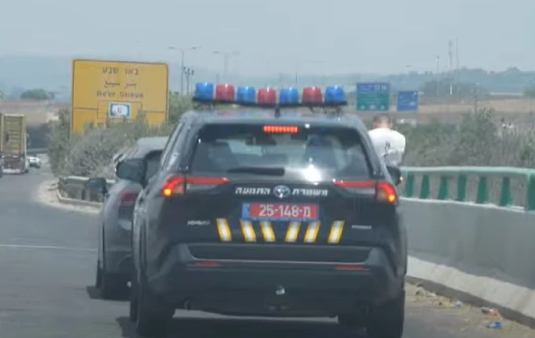 1706172-צילום מסך 2025-01-21 140822.jpg