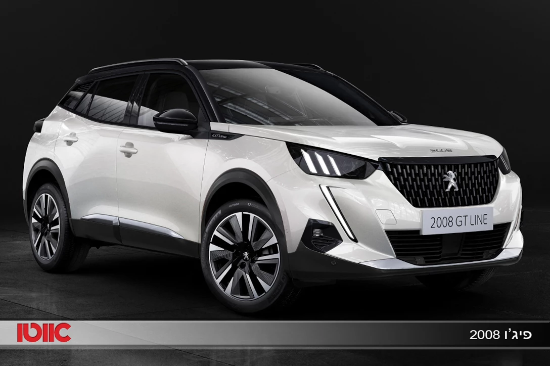 1623093-פיג'ו 2008.jpg