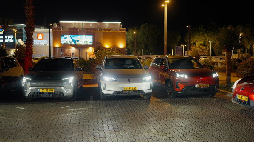 מבחן טווח 2025 - עד 200K.04_33_46_10.Still180-min.jpg