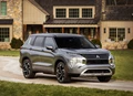 1647087-Mitsubishi-Outlander-2021-new-01.jpg