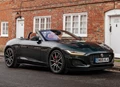1644588-Jaguar-F-Type-2021-12.jpg