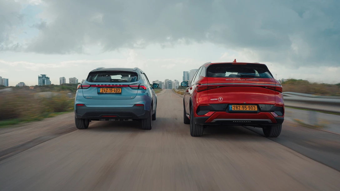 1673456-BYD ATTO 3 vs Geely Geometry C.00_01_41_21.Still003 copy.jpg