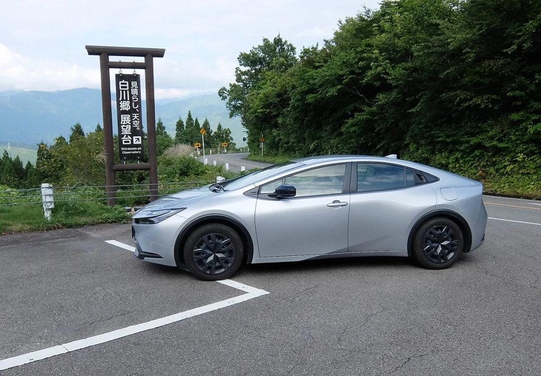 1706210-PRIUS HAKUSAN 1.JPG