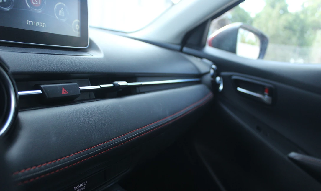 מאזדה 2 דמיו - ישראל