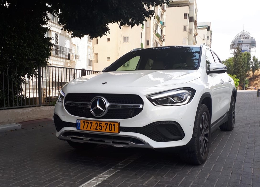 1634485-WhatsApp Image 2020-08-09 at 12.18.24.jpeg