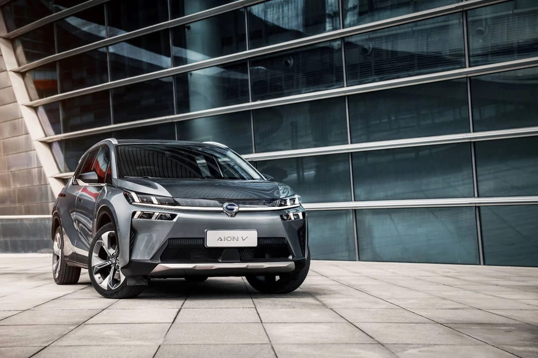 1632977-AION V 3.jpg