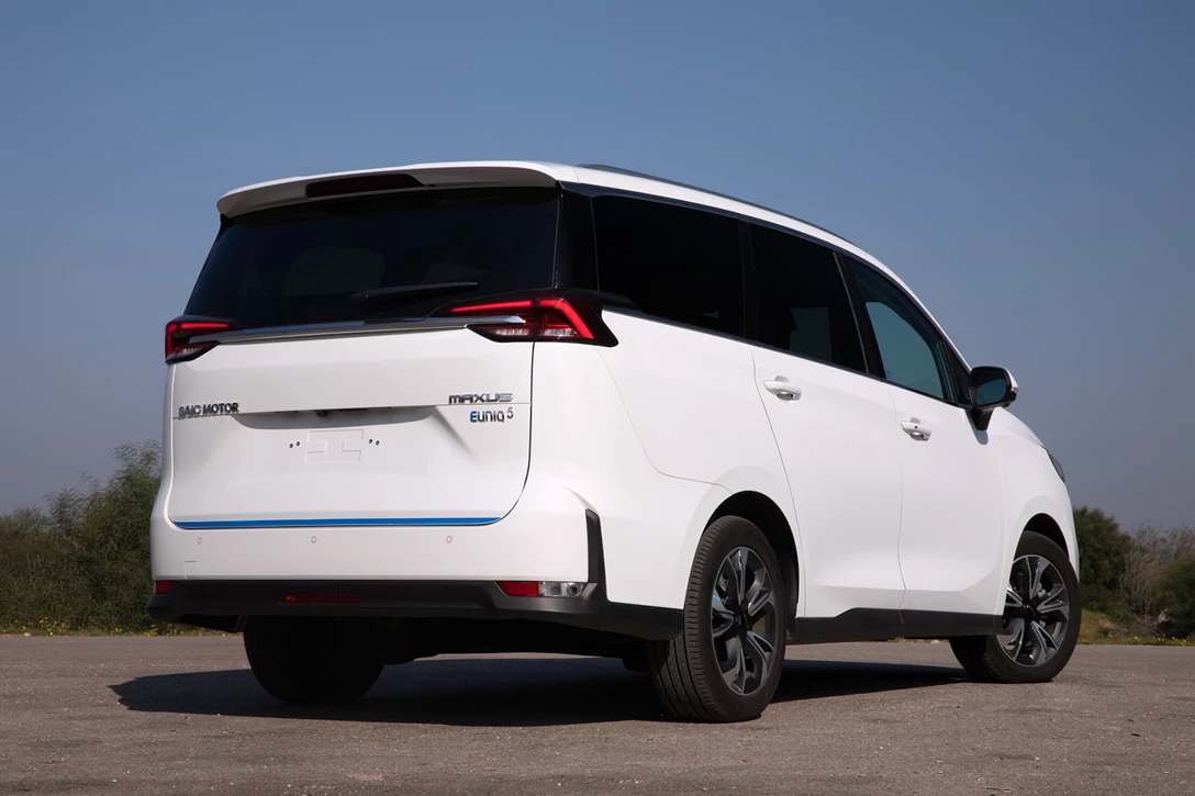 1639845-Maxus_EUniq 5-2021-05.jpg
